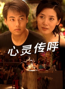 亚洲高清免费视频